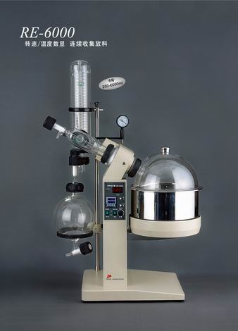 上海亞榮旋轉(zhuǎn)蒸發(fā)器RE-6000