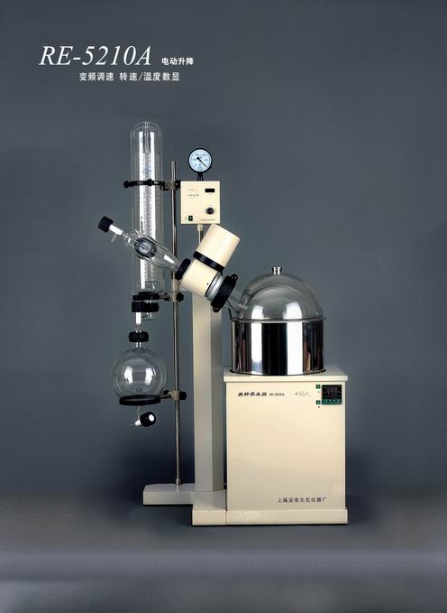 上海亞榮旋轉(zhuǎn)蒸發(fā)器RE-5210A