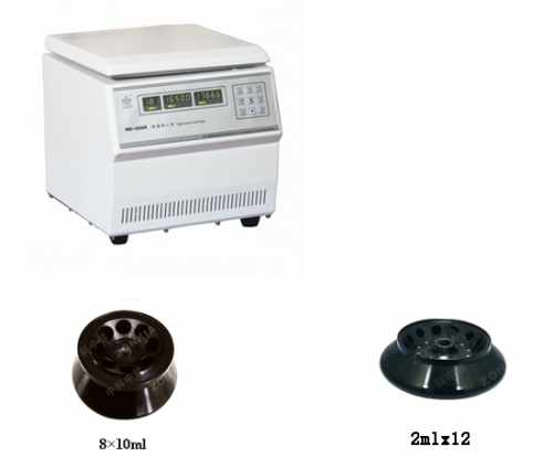 安徽中科中佳高速離心機(jī)HC-2066