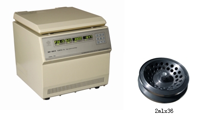 安徽中科中佳高速離心機HC-3513（已停產(chǎn)）