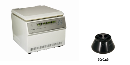 安徽中科中佳高速離心機(jī)HC-3514（已停產(chǎn)）