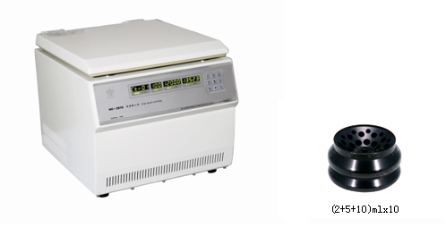 安徽中科中佳高速離心機HC-3516（已停產）