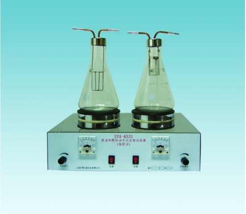 上海安德SYA-6531原料和燃料油中的沉淀物試驗(yàn)器