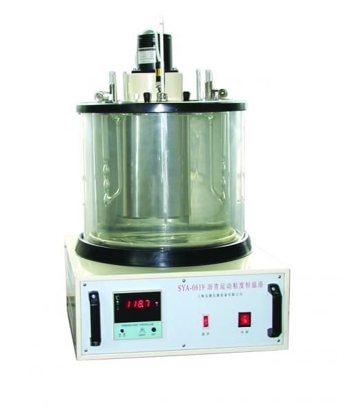 上海安德SYA-0619瀝青運動恒溫浴