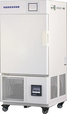 上海一恒綜合藥品穩(wěn)定性試驗(yàn)箱LHH-250GSP