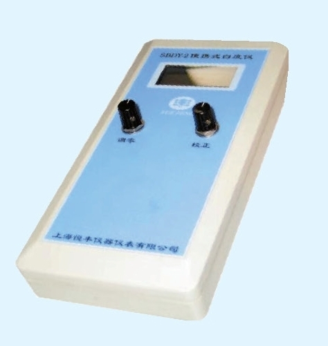 上海悅豐便攜式白度儀SBDY-2