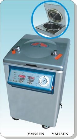 上海三申不銹鋼立式電熱蒸汽滅菌器YM75FN