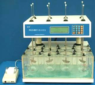 上海黃海藥檢八杯智能藥物溶出度儀RCZ-8B（已停產(chǎn)）