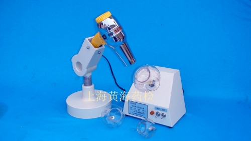 上海黃海藥檢小型包衣機(jī)XT-86