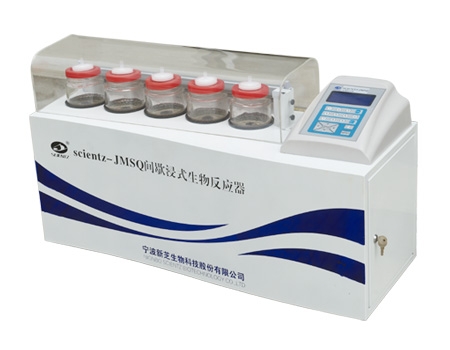 寧波新芝間歇浸式生物反應(yīng)器Scientz-JMSQ（已停產(chǎn)）