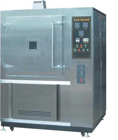 上海一恒氙燈耐氣候試驗箱LXD-080B