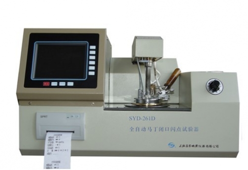 上海昌吉全自動閉口閃點試驗器SYD-261-1