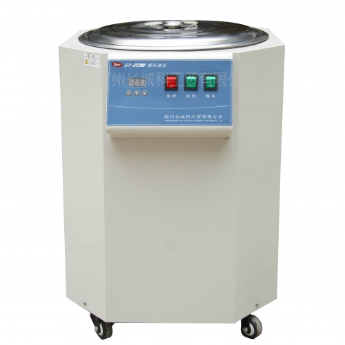 鄭州長城科工貿(mào)電熱恒溫循環(huán)油浴SY-X2  20L（已停產(chǎn)）