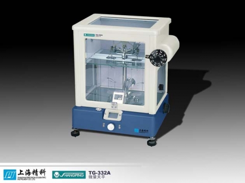 上海精科標準天平TG520B【停產(chǎn)】
