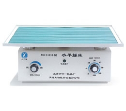 北京六一脫色搖床（回旋式）WD-9405B【停產(chǎn)】