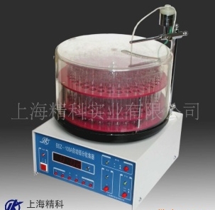 上海精科實(shí)業(yè)自動(dòng)部份收集器BSZ-100