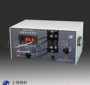 上海精科實業(yè)核酸蛋白檢測儀HD-9704