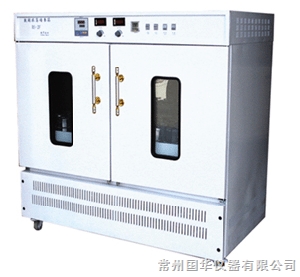 常州國華振蕩培養(yǎng)箱（雙數(shù)顯）BS-2F