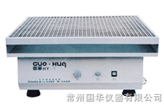 常州國華大容量振蕩器HY-8A 測速數顯