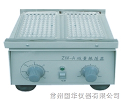 常州國微量振蕩器ZW-A/ZW-2A