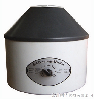 常州國華臺式電動離心機800A（6孔）