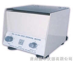 常州國華高速臺式電動離心機YXJ-2