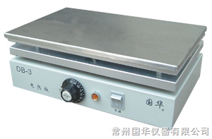 常州國華不銹鋼電熱板DB-2