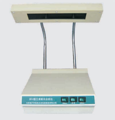 海門其林貝爾三用紫外分析儀ZF-1
