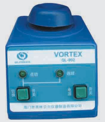 海門(mén)其林貝爾漩渦混合器QL-902