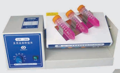 海門其林貝爾多用途旋轉(zhuǎn)搖床（調(diào)速）QB-206