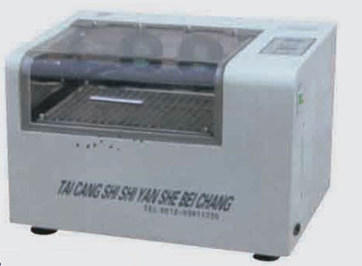 海門(mén)其林貝爾臺(tái)式恒溫振蕩器THZ-D【下架】