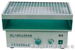 常州國(guó)華調(diào)速多用振蕩器KS