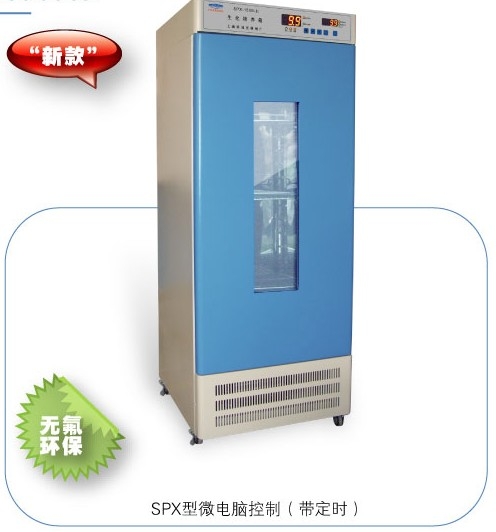 上海躍進生化培養(yǎng)箱HPX-400（原型號SPX-400）