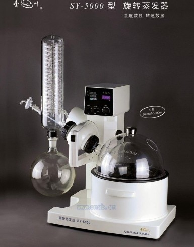 上海亞榮油浴旋轉(zhuǎn)蒸發(fā)器SY5000