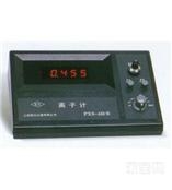 上?？祪x離子計(jì)PXS-215