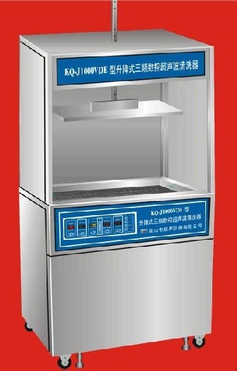 昆山舒美超聲波清洗器KQ-AJ10000VDE  雙頻（已停產(chǎn)）
