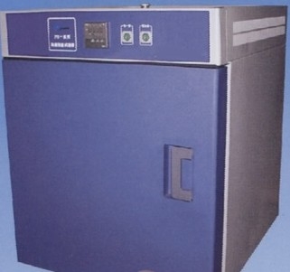上海一恒高溫恒溫試驗箱PH-101