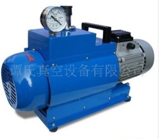 上海雅譚無油真空泵WX-8    三相