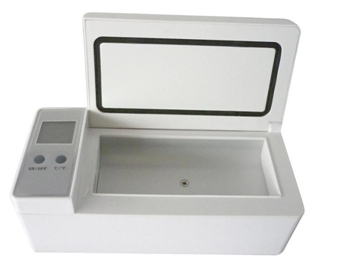 北京福意聯(lián)胰島素冷藏盒FYL-YDS-A