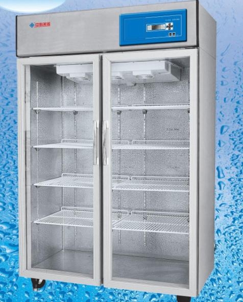 中科美菱4℃血液冷藏箱XC-950L