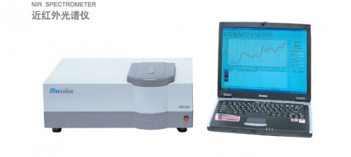 北分瑞利近紅外光譜儀NIR-800