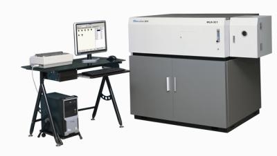 北分瑞利光電直讀光譜儀WLD-1C1/3C1