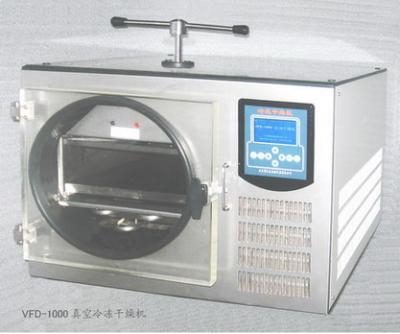 北京博醫(yī)康真空冷凍干燥機(jī)VFD-1000 （-50℃）