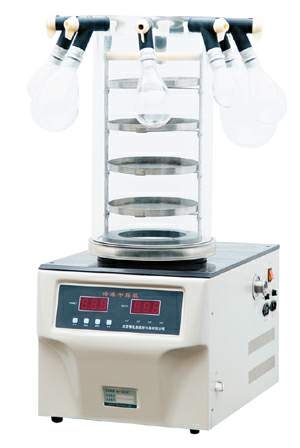 北京博醫(yī)康冷凍干燥機(掛瓶普通型)FD-1C-50