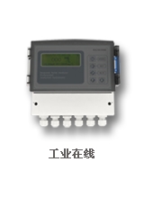 大連博克斯FILTR330系列SS濁度儀