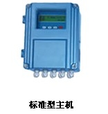 大連博克斯超聲波流量計