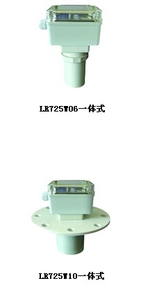 大連博克斯超聲波物位計(jì)