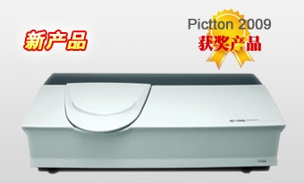 日本島津納米顆粒測定儀器IG-1000(已停產(chǎn))