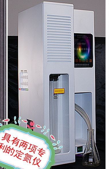 上海沛歐自動(dòng)定氮儀SKD-800(二項(xiàng)專利）