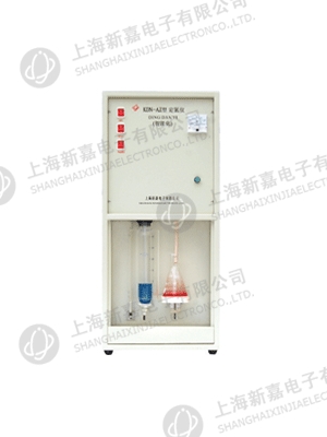 上海新嘉電子凱氏定氮儀KDN-AZ（已停產）